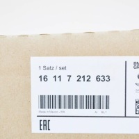 Bmw x5 e70 датчик уровня топлива 16117212633 7212633 oem Киев, фото thumb