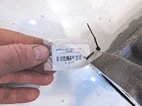 фото thumb №5, Коллектор всасывающий opel astra iii h 1.9 cdti