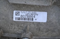 фото thumb №6, Коробка передач bmw e90 e91 e84 7590123 комплектна x-drive з редуктор f/v