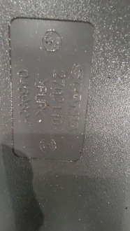 фото thumb №7, Мат шумоізоляція підлога scania s r ngs 2013377