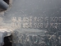 фото thumb №16, Накладка крила p 4l0854960j audi q7 4l