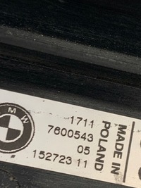 фото thumb №7, Захист радіатора bmw 1 f20 f21 7600543