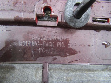 фото thumb №12, Накладка планка крышки зад нижняя kia ev6 21-