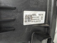 фото thumb №16, Лампа ліва фара hyundai santa fe iv 21- lift full led