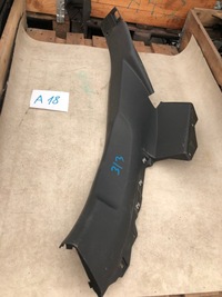 фото thumb №1, Audi оригінальний номер 4m0867767g