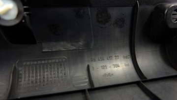 фото thumb №11, Peugeot 407 защита заднего ремня sedan 9645441777