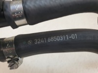 фото thumb №7, Bmw 5 gt f07 3.0 d бачок усилителя oryg