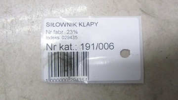 фото thumb №7, Nissan x-trail t32 амортизатор крышки багажника kpl 905614cl0a