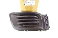 Купити Subaru forester 12- заглушка накладка бампер usa, фото thumb