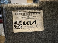 фото thumb №7, Пол багажника коврик kia sportage v