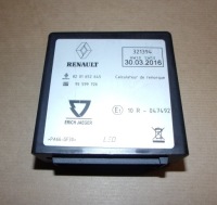 фото thumb №2, Модуль фаркоп буксировочный r megane iv 8201652645