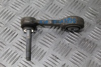 фото thumb №1, Рычаг правый задняя stelvio