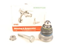 Шаровая опора подвеска 825 0168 10 fag Недорого, фото thumb