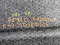 фото thumb №3, Пол плита багажника kia sportage iv