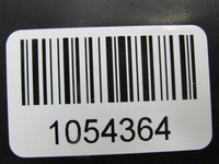 фото thumb №8, Leaf ii ze1 21r пол dół нижняя плита подвеска задняя задняя 748a23nl0a