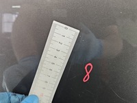 фото thumb №10, Капот передняя peugeot 4007 коричневый ker