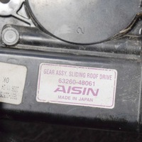 фото thumb №3, Lexus rx 450h 2006 модуль / блок керування люк