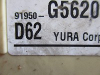 фото thumb №3, Модуль коробка bsi kia niro 91950-g5620