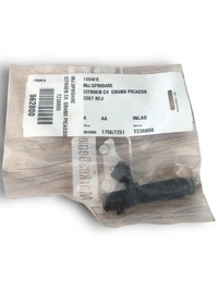 фото thumb №1, Citroen c4 форсунка 1984f8