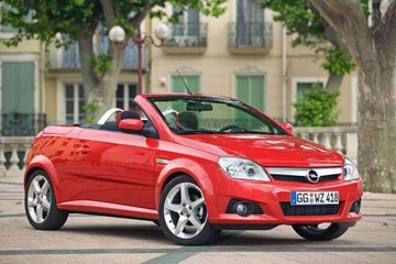 РЫЧАГИ КОНЦОВЫЕ ТЯГИ OPEL TIGRA 2004-2010 гг.