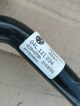 ВОДЯНОЙ ШЛАНГ VW TRANSPORTER T6 04L121034
