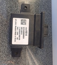 фото thumb №1, Модуль света led opel mokka x 42541614