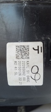 фото thumb №11, Mazda cx5 cx-5 kd31-51040 лампа ліва ксенон