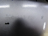 фото thumb №12, Vw passat cc lift молдинг порог правая 3c8853856f