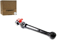 фото thumb №1, Важіль передня нижня права mitsubishi legnum ea ec 1996.06-2002.08