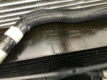 фото thumb №13, Nissan qashqai iii j12 1.3 dig-t комплект радіатор pas переднє жалюзі балка