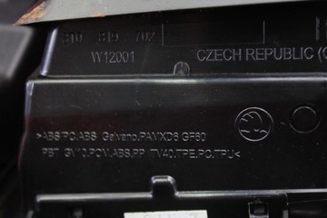 фото thumb №15, Панель консоль капот подушка безопасности eu 3t1857007c skoda superb 2 ii 08-13