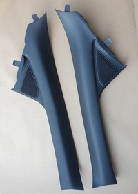 фото thumb №3, Захист обшивка стійка a динамік ford kuga ii оригінальний номер