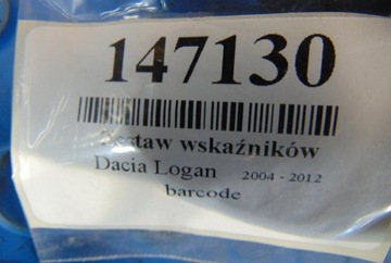 фото thumb №6, Набір індикаторів dacia logan 1.4mpi sedan 5d p8200377739