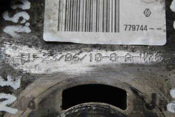 фото thumb №7, Радіатор масла megane ii 1.5 dci 779744