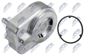 фото thumb №3, Радіаторів масла nty do hyundai i30 1.4