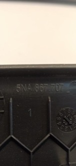 фото thumb №10, Seat tarraco обивка защита крышки багажника 5fj867601