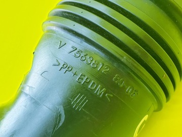 фото thumb №5, Труба воздуховод воздуха c3 308 ds4 r55 1.4 1.6 vti v756381280