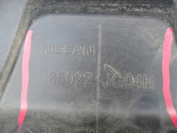 фото thumb №14, Nissan x-trail t31 2008 2009 2010 бампер задний