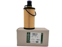 фото thumb №8, Фильтр масла land rover velar discovery defender sport range rover lr133455