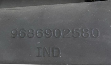 фото thumb №7, Комплект радіатор peugeot 508 sw 9686902580 1.6l дизель 2012