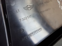 фото thumb №3, Mini cooper f55 14r- захист стійка ліва середня