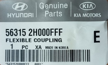 фото thumb №12, Hyundai i30 07-12 кріплення колонки кермового набір ремонтний oem
