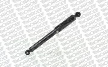 фото thumb №15, Monroe амортизатор зад l p peugeot 207 06 monr