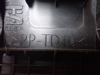 фото thumb №9, Защита заглушка корпус пластик планка isuzu d-max iii 2021 6183