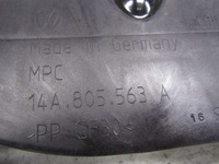 фото thumb №7, Vw id.7 усилитель поперечина передний 14a805563a