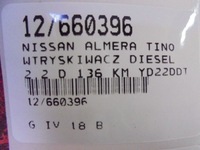 фото thumb №6, Almera tino инжектор 48-4391 2,2di