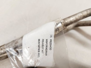 фото thumb №7, Peugeot 607 2.2 hdi шланг радіатор підсилювача 9629768780b