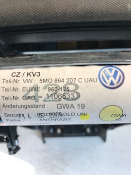 фото thumb №6, Подлокотник vw golf v plus 5m0864207c