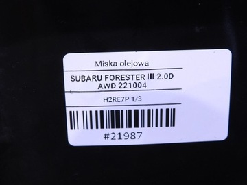 фото thumb №7, Поддон масляная subaru forester iii 2.0 d