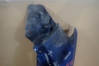 фото thumb №4, Крыло левый перед передний ford ranger raptor 18-